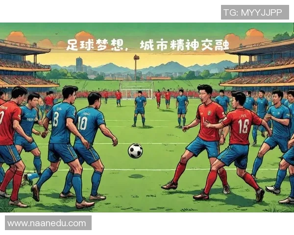 足球业余顶级赛事的崛起与发展探索如何推动全民健身与足球文化的融合 足球业余顶级赛事的崛起与发展探索如何推动全民健身与足球文化的融合