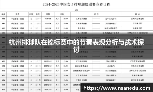 OETY欧亿体育