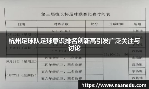 OETY欧亿体育