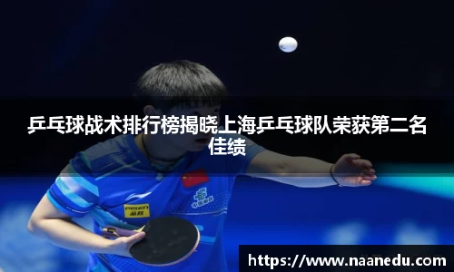 OETY欧亿体育登录入口