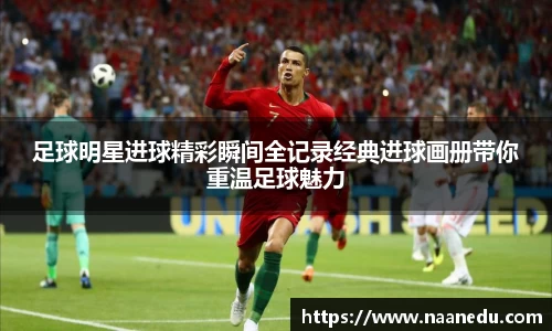OETY欧亿体育登录入口