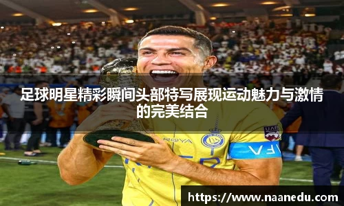 OETY欧亿体育官方网站