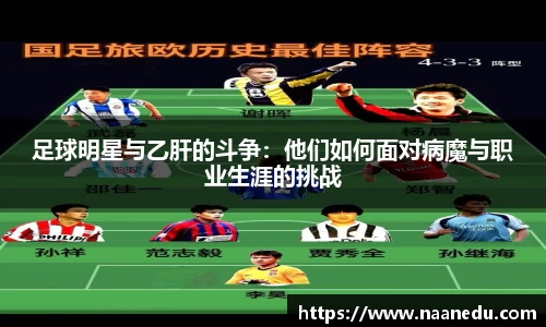 OETY欧亿体育登录入口