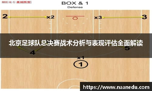 OETY欧亿体育官方网站