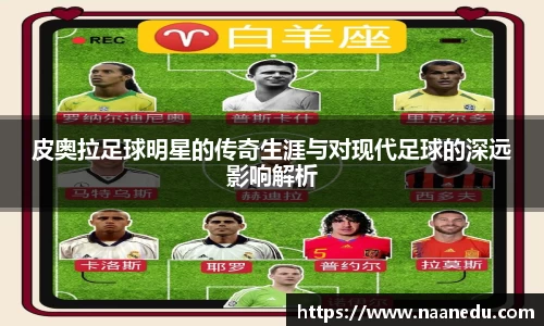 OETY欧亿体育官方网站