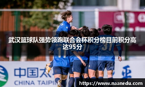 OETY欧亿体育登录入口