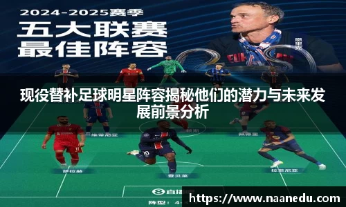 OETY欧亿体育官方网站