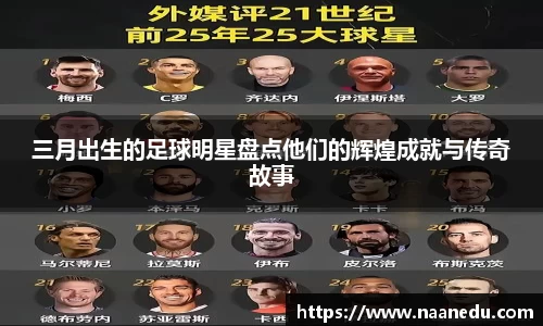 OETY欧亿体育平台