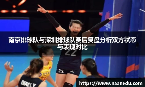 OETY欧亿体育登录入口