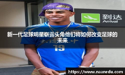 OETY欧亿体育平台