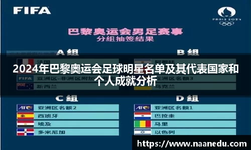 OETY欧亿体育平台