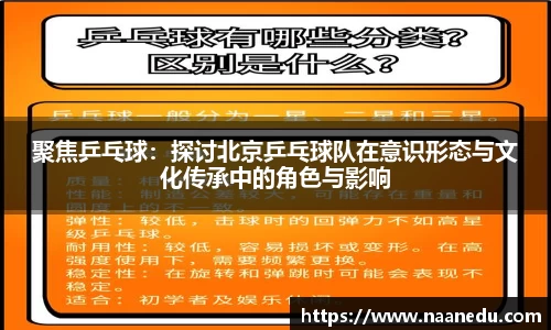 OETY欧亿体育平台