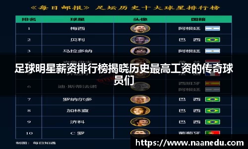 OETY欧亿体育官方网站