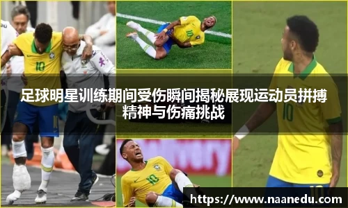 OETY欧亿体育官方网站