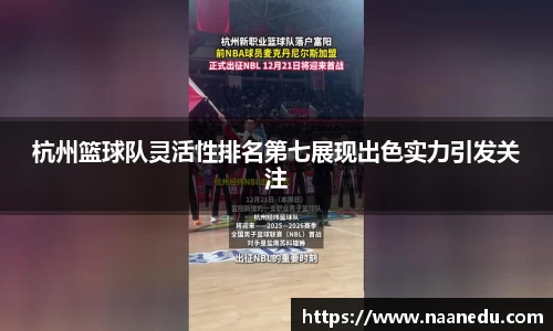 OETY欧亿体育官方网站